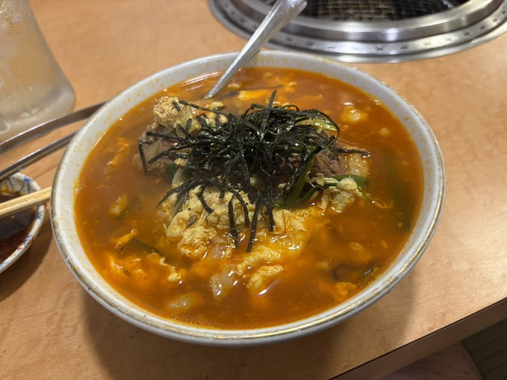 Japanese BBQ Aozora Numata Restaurant Reservations | Numata, Gunma