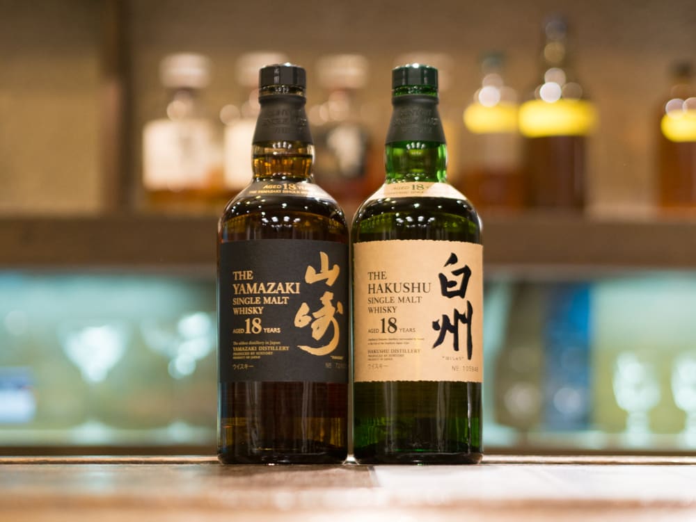 Hakushu Factory Shop & Bar Bar Reservations | Hokuto, Yamanashi