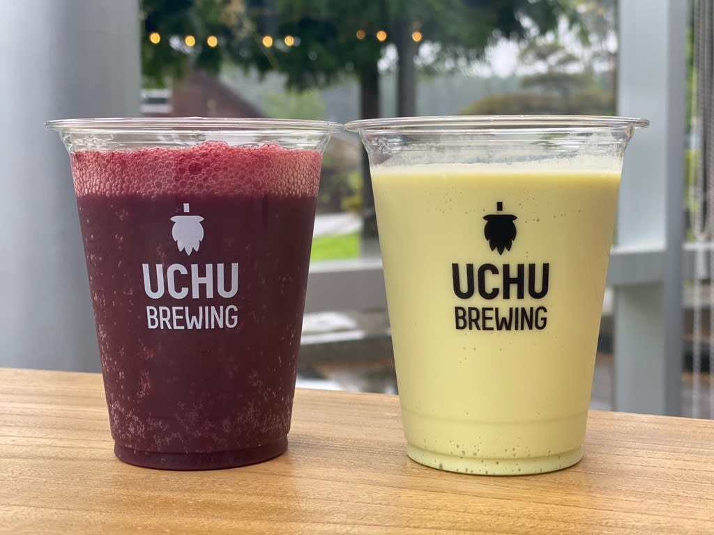 Uchu Brewing Taproom Bar Reservations | Hokuto, Yamanashi