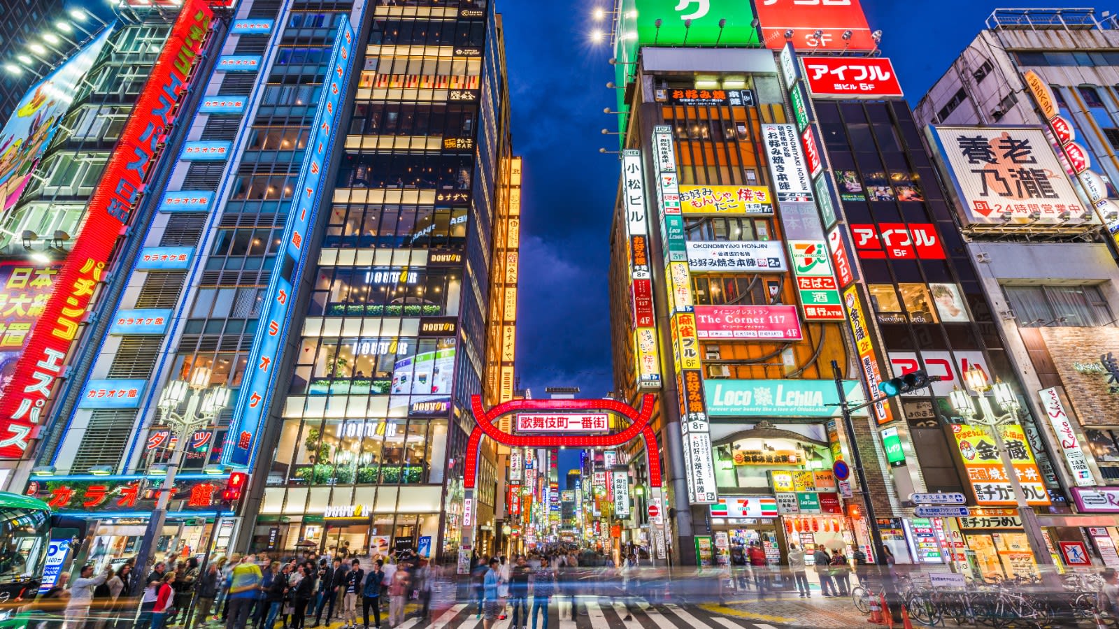 Kabukicho
