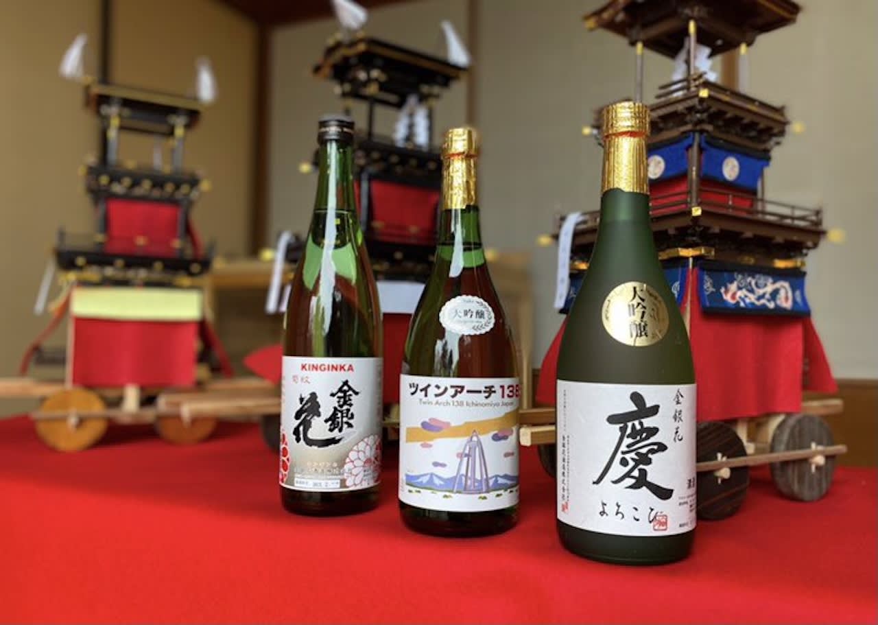 Kinginka Sake Brewery Tasting Tour | Ichinomiya, Aichi