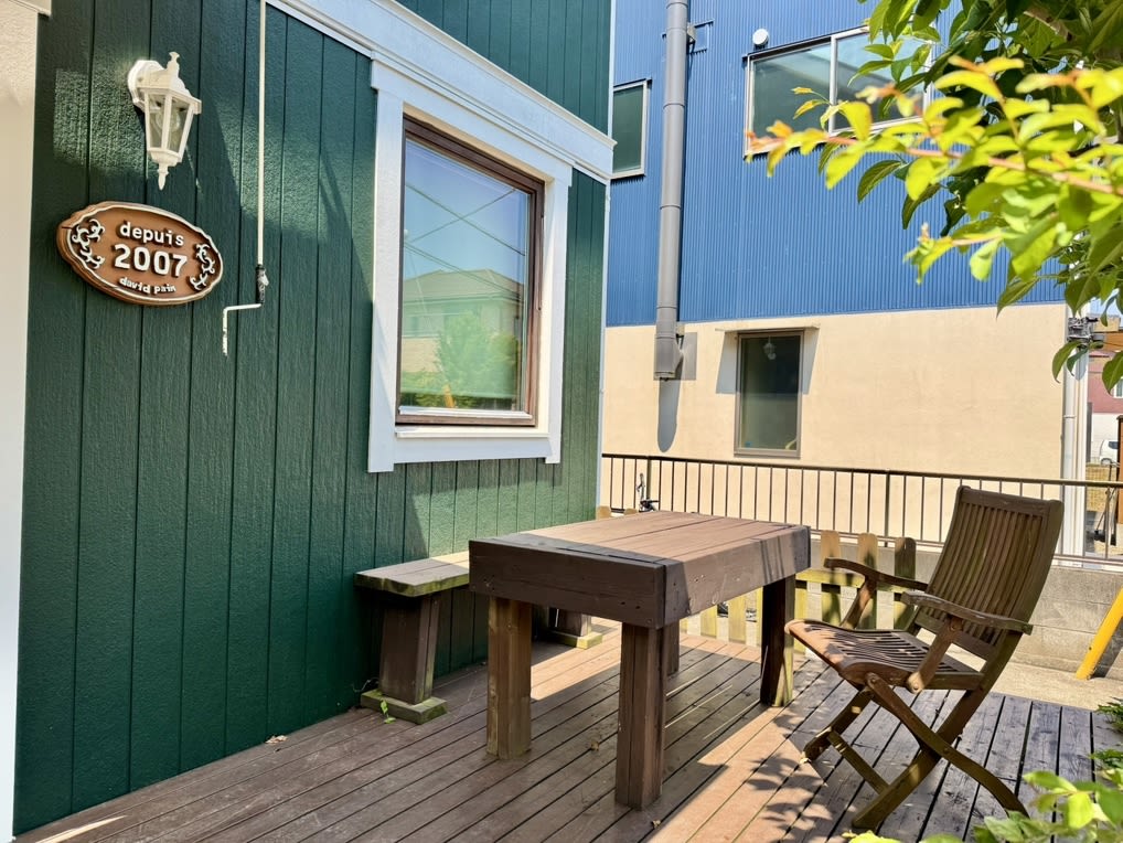 David Pain Cafe Reservations | Tsukuba, Ibaraki