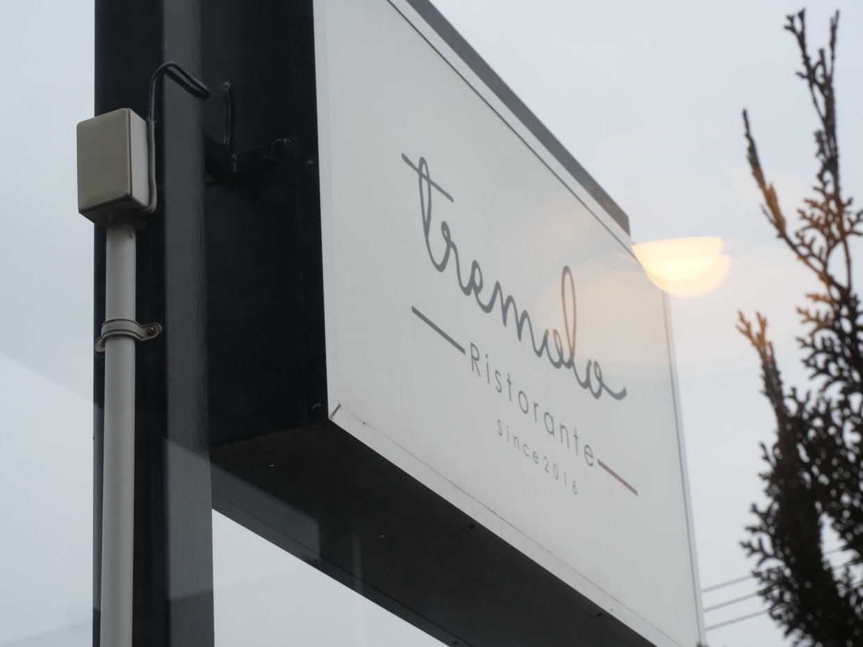 Ristorante Tremolo Restaurant Reservations | Kitakami, Iwate