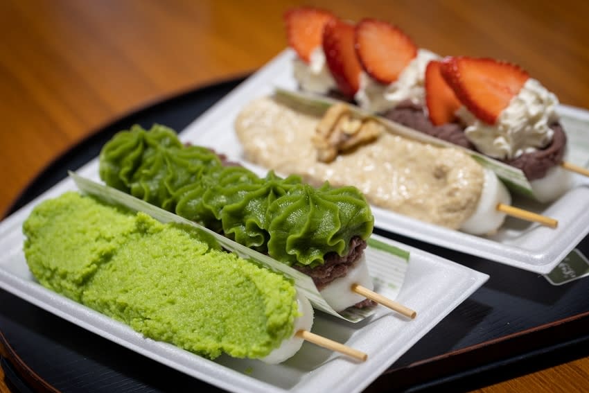 Yokocho Tofu Cafe Reservations | Oishida, Yamagata