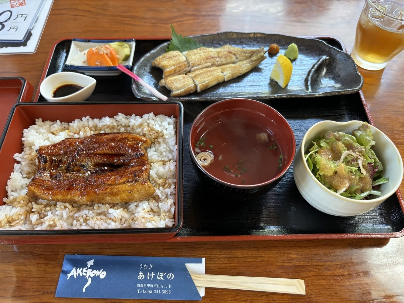 Akebono Restaurant Reservations | Kofu, Yamanashi