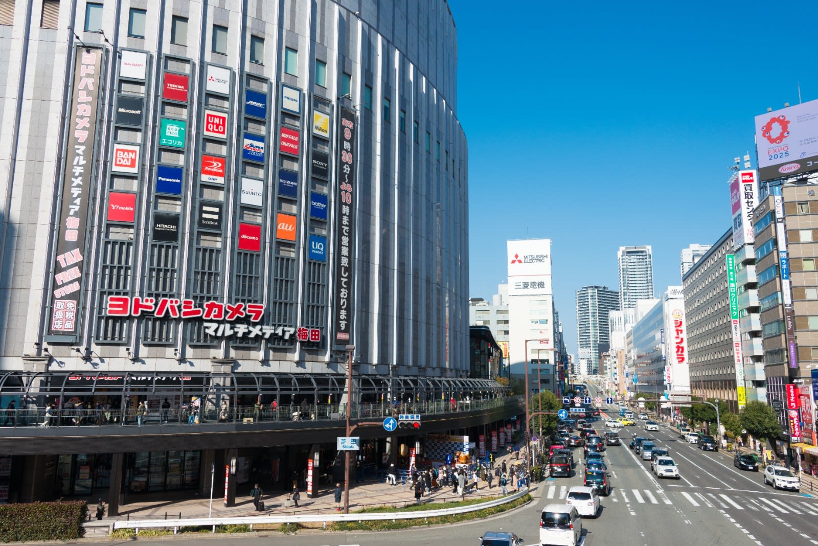 Best Things to Do in Umeda, Osaka: Top Attractions & Dining Guide