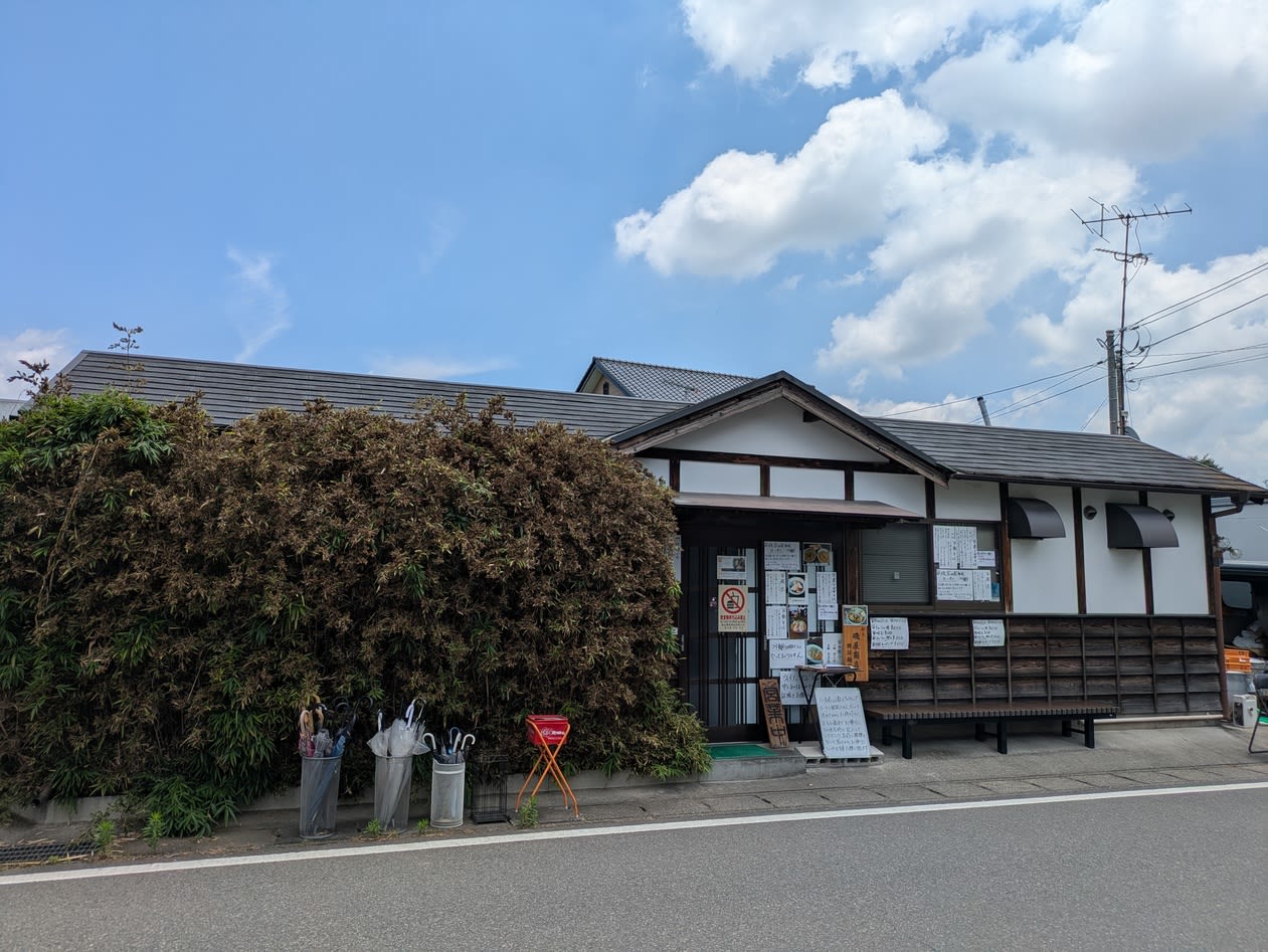 Dipping Ramen Yashichi Restaurant Reservations | Tatebayashi, Gunma