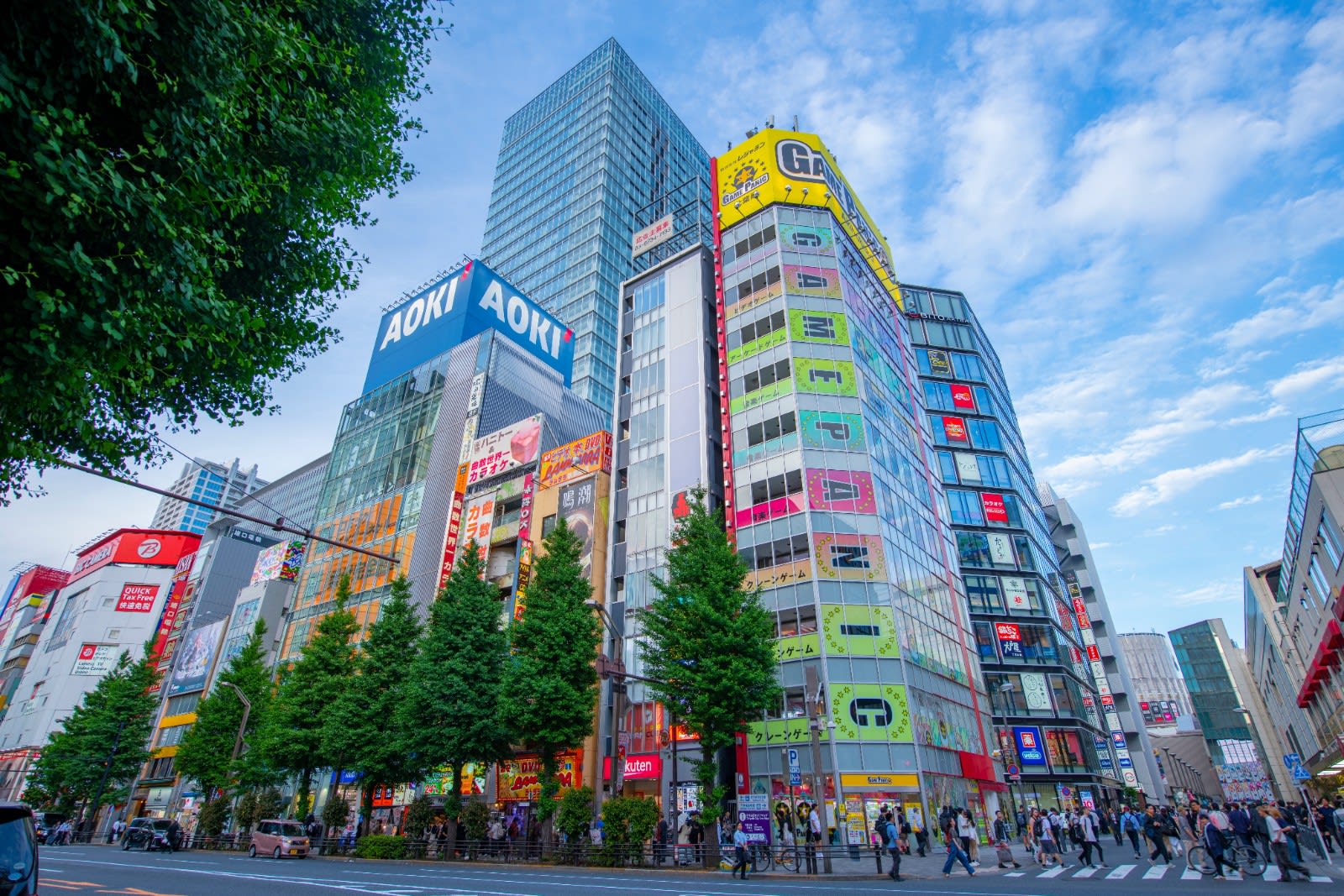 Akihabara