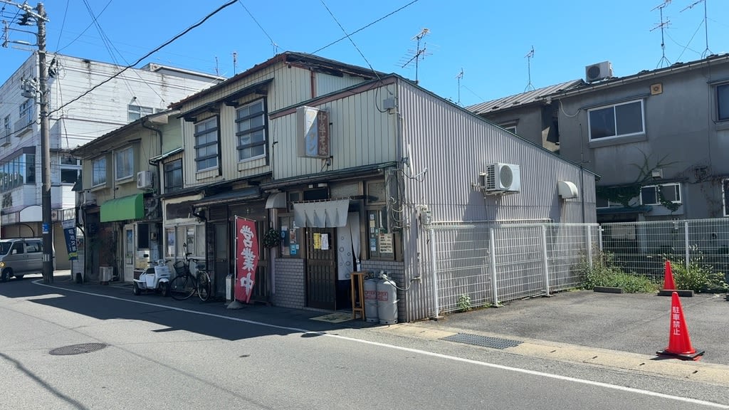 Fuku Restaurant Reservations | Miyako, Iwate