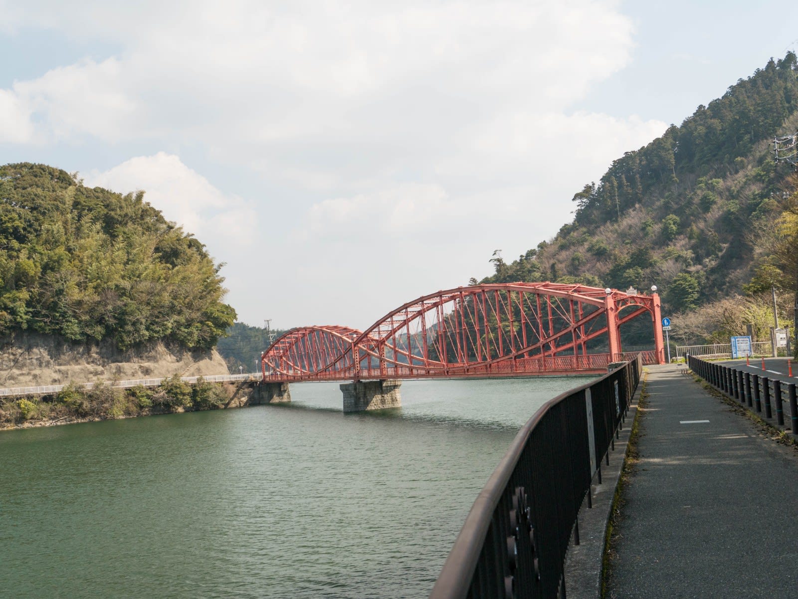Minami