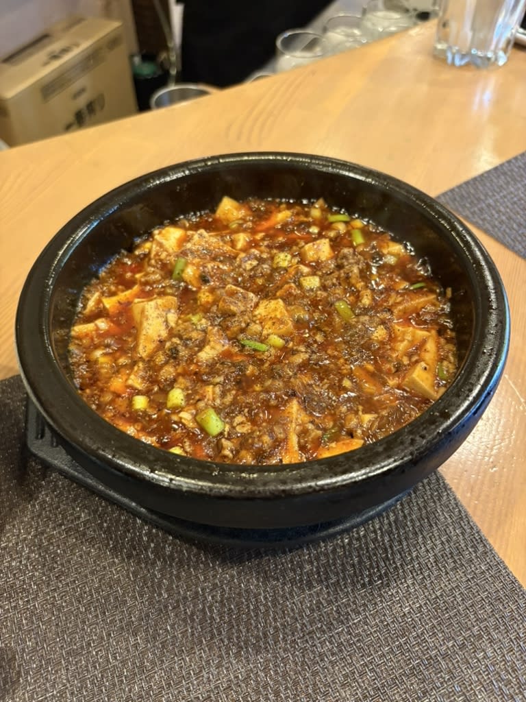 Tan Restaurant Reservations | Otsu, Shiga