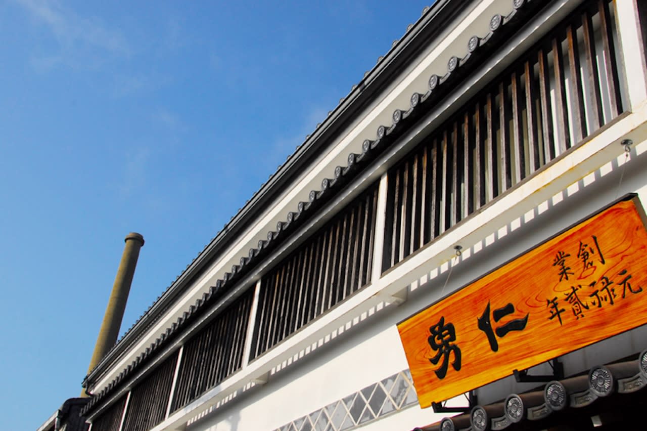 Nabedana Sake Brewery Tasting Tour | Kozaki, Chiba