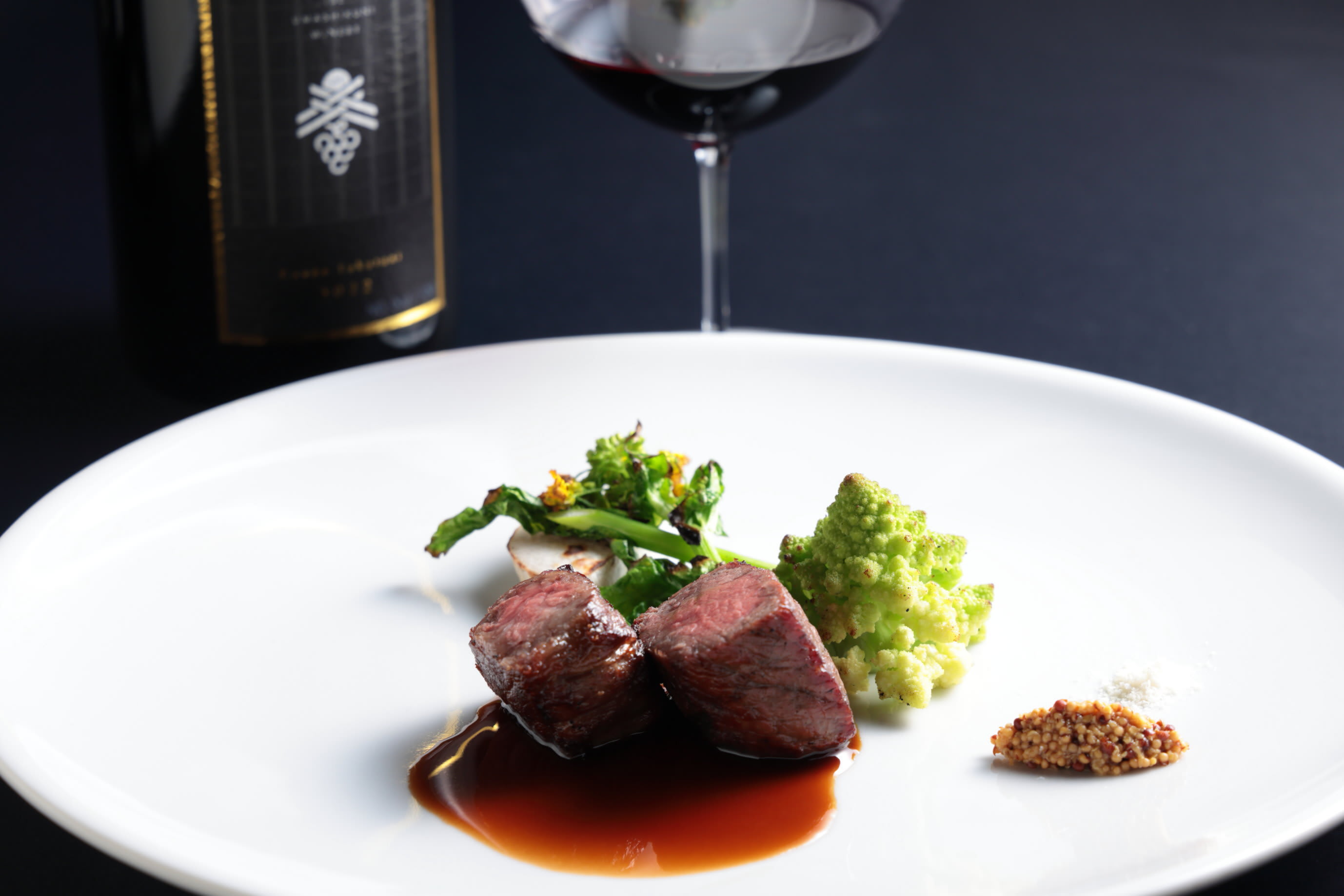 Osteria il Mosto Restaurant Reservations | Ise