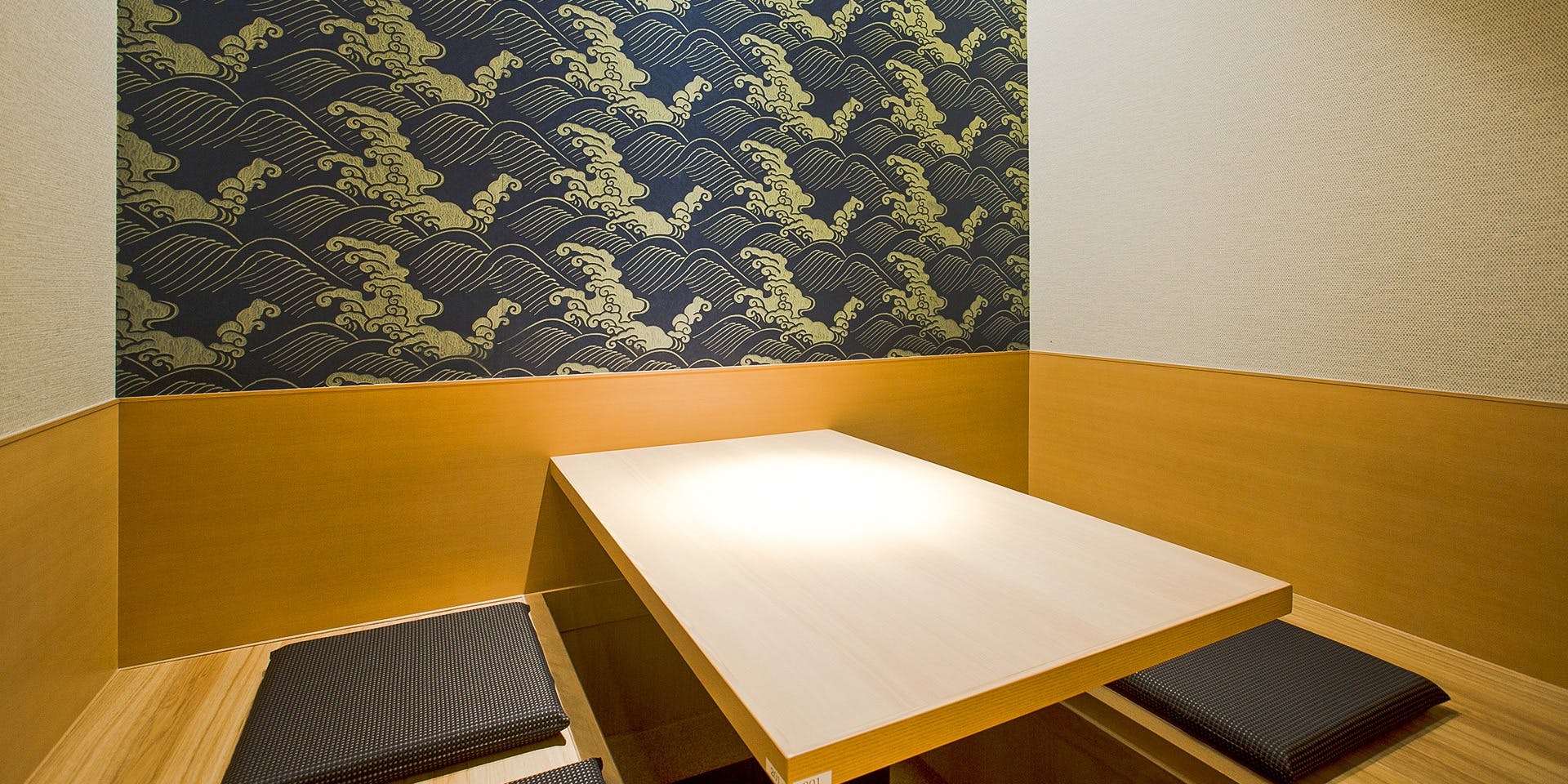 Reservation for Inataya Hanare Kasumigaseki in Tokyo