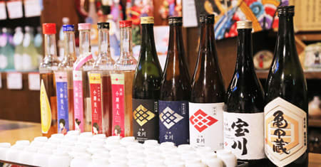 Tanaka Sake Brewery Tasting Tour | Otaru, Hokkaido