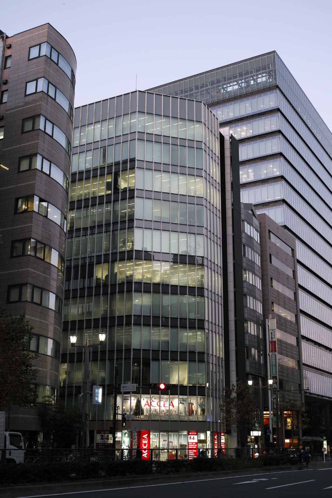 Kojimachi