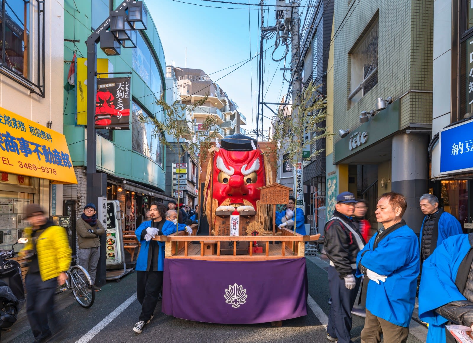 Seijo