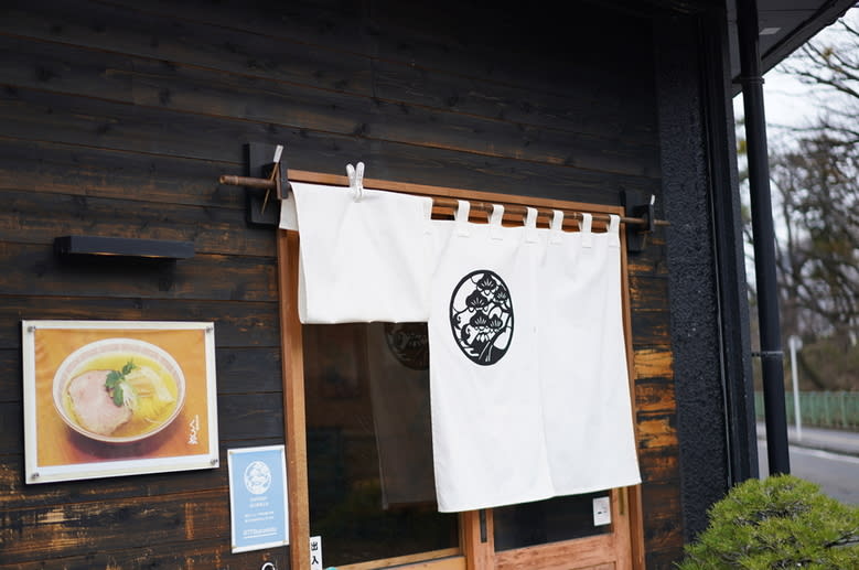 Kuromatsu Restaurant Reservations | Takasaki, Gunma