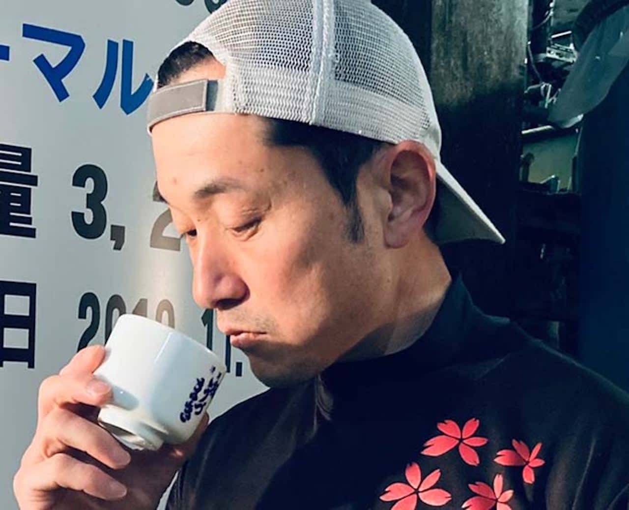 Sakurauzumaki Sake Brewery Tasting Tour | Matsuyama, Ehime