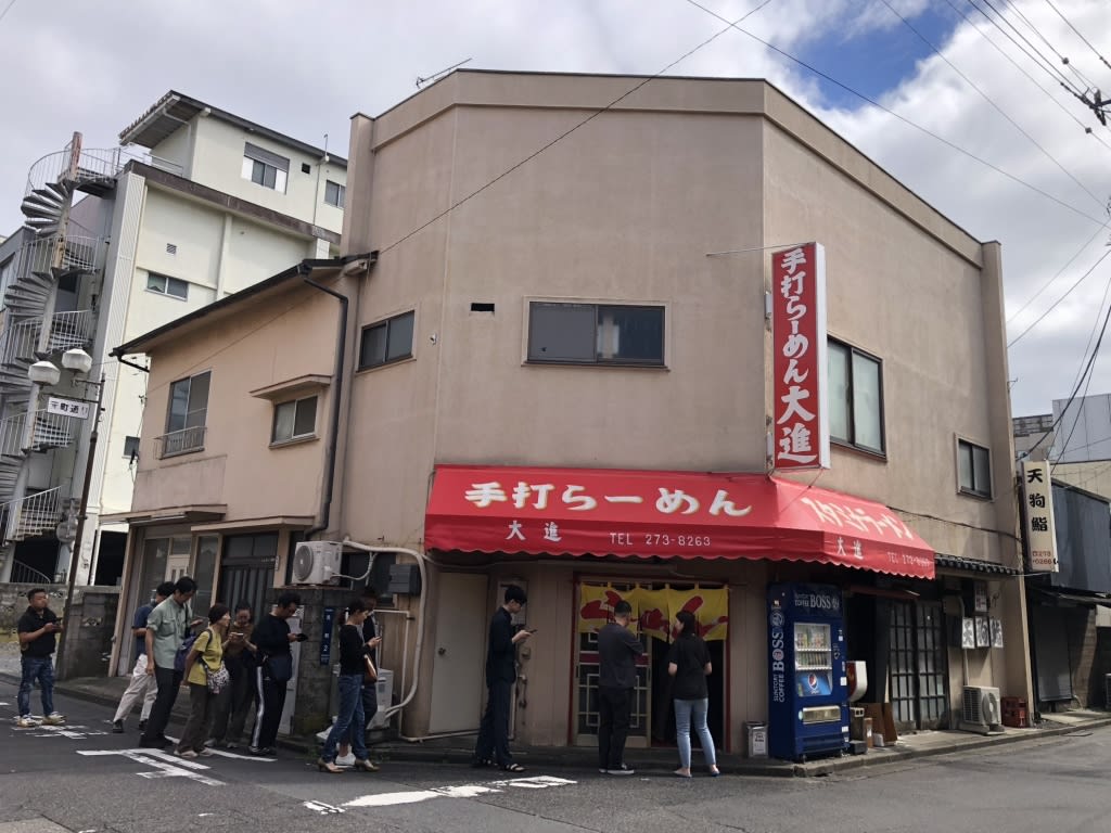 Daishin Restaurant Reservations | Hitachinaka, Ibaraki
