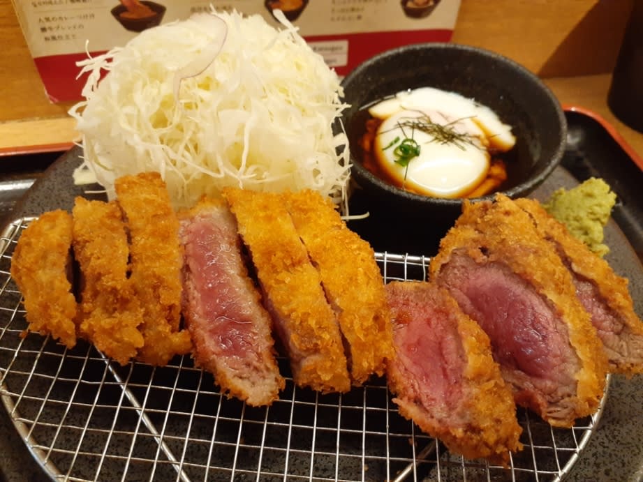 Gyukatsu Kyoto Katsugyu Restaurant Reservations | Kyoto