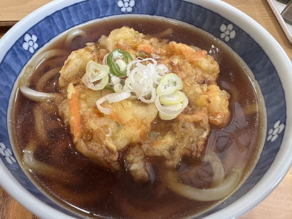 Furusato no Kemuri Restaurant Reservations | Narusawa, Yamanashi