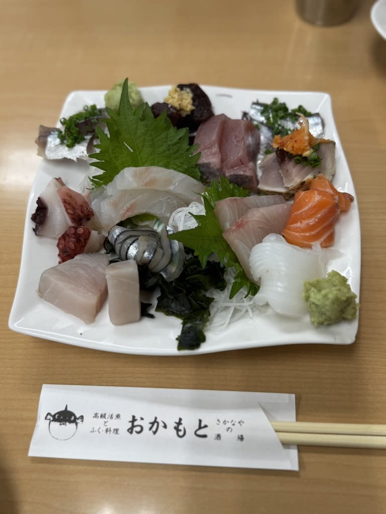 Okamoto Sengyoten Restaurant Reservations | Yamaguchi, Japan (Shimonoseki)