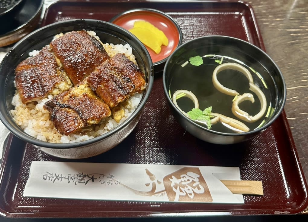 Taikan-tei Restaurant Reservations | Tsu, Mie