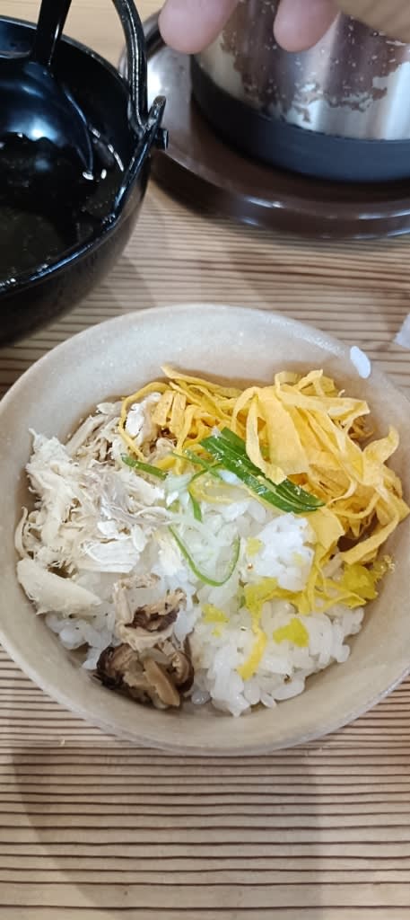 Minatoya Amami Chicken Rice Restaurant Reservations | Amami, Kagoshima
