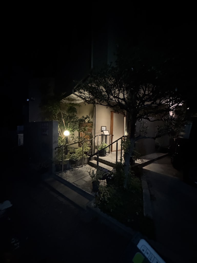 Kofu Tanmatsu Restaurant Reservations | Kofu, Yamanashi