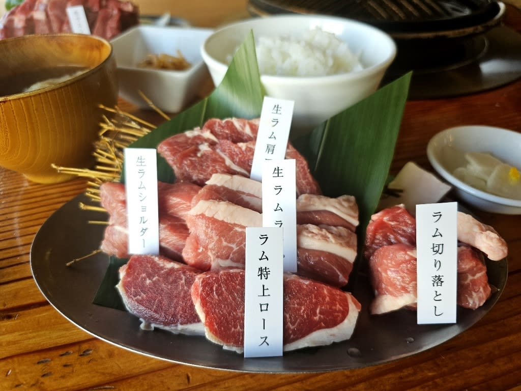Tono Shokuniku Center Restaurant Reservations | Tōno, Iwate