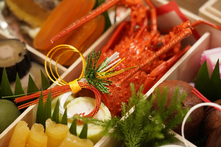 Kamimura Restaurant Reservations | Ise, Mie