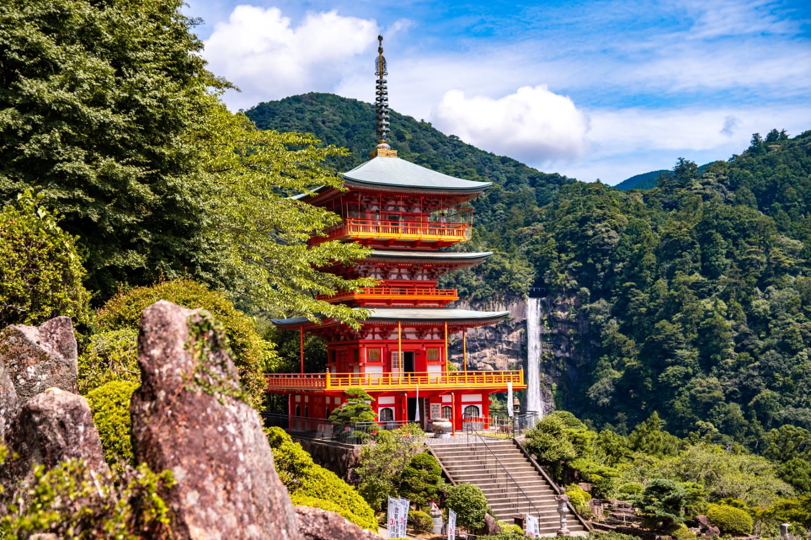 Wakayama