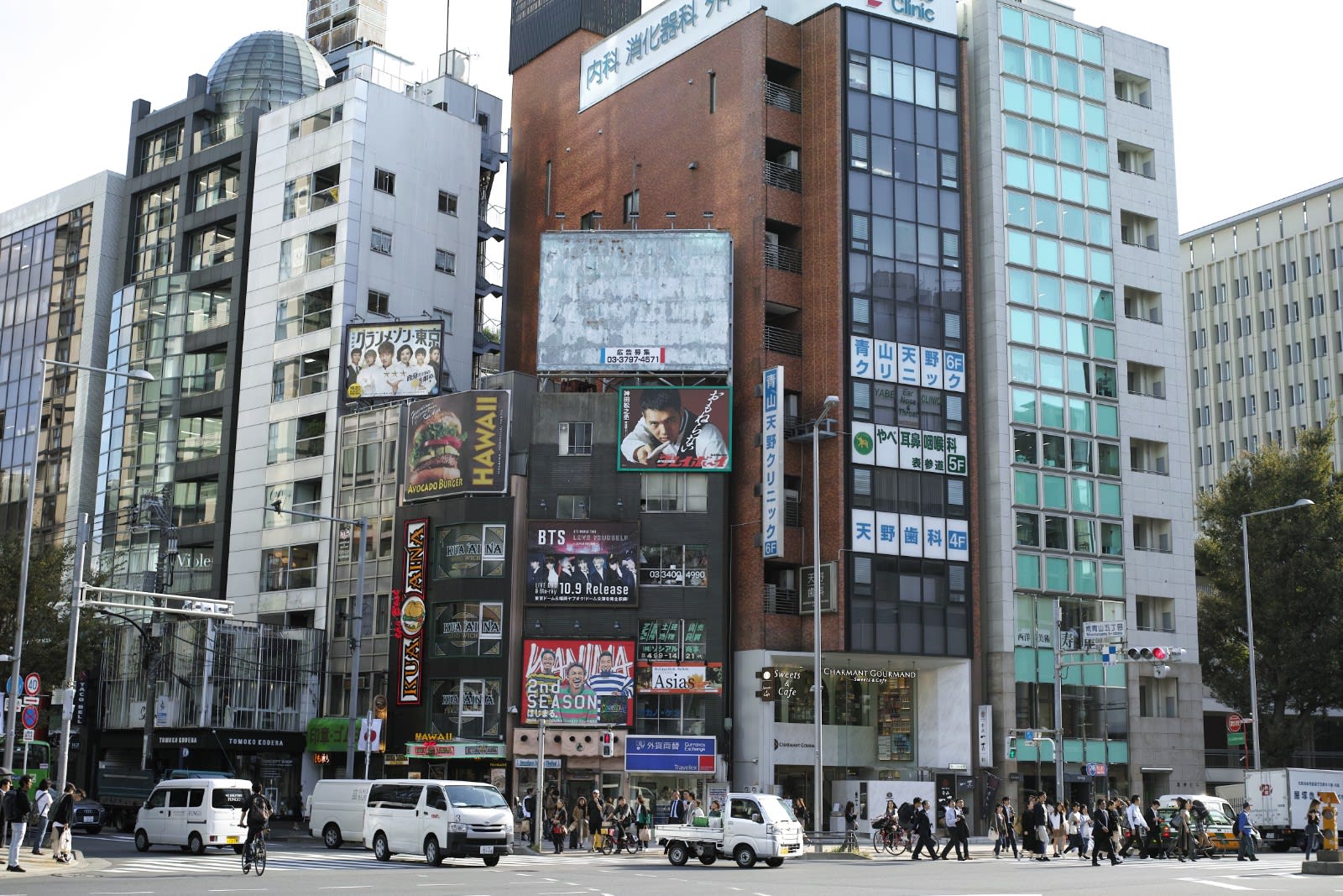 Aoyama