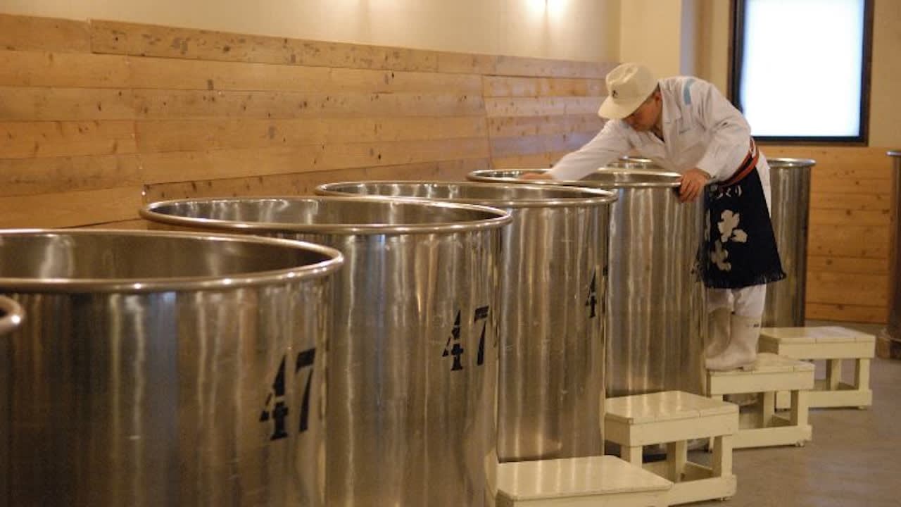Daishichi Sake Brewery Tasting Tour | Nihommatsu, Fukushima
