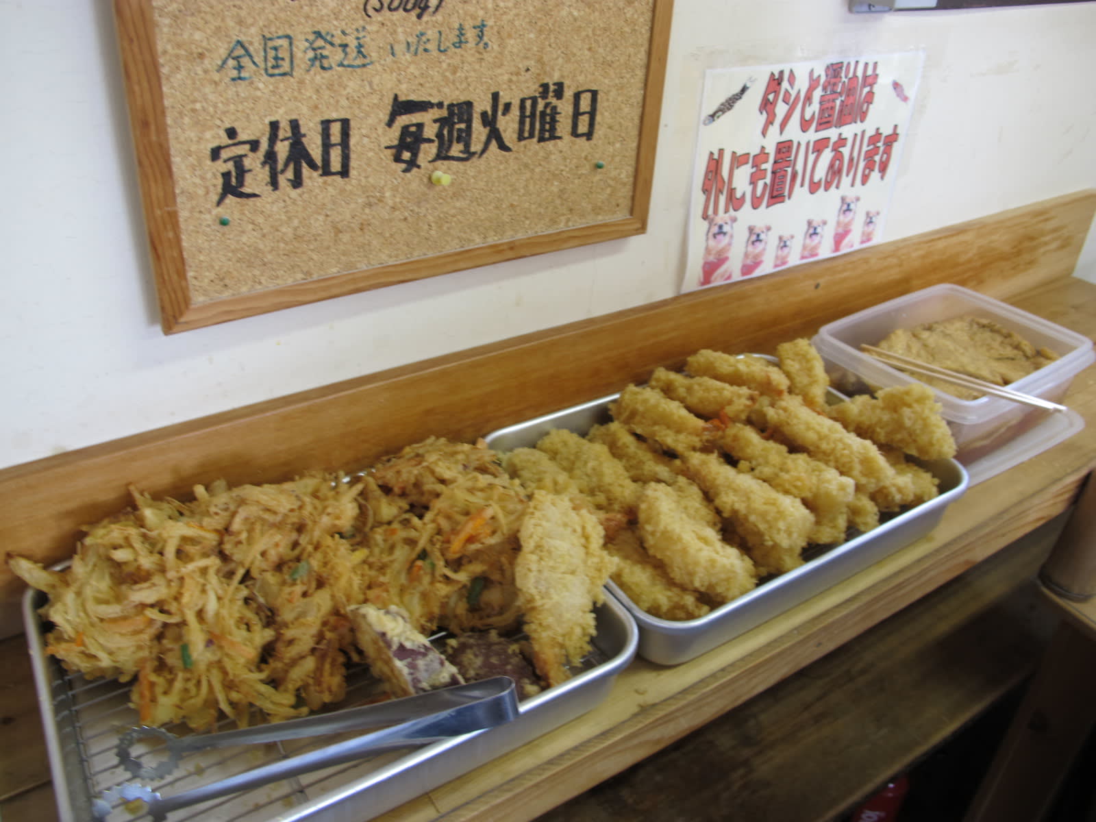 Nakamura Restaurant Reservations | Marugame, Kagawa