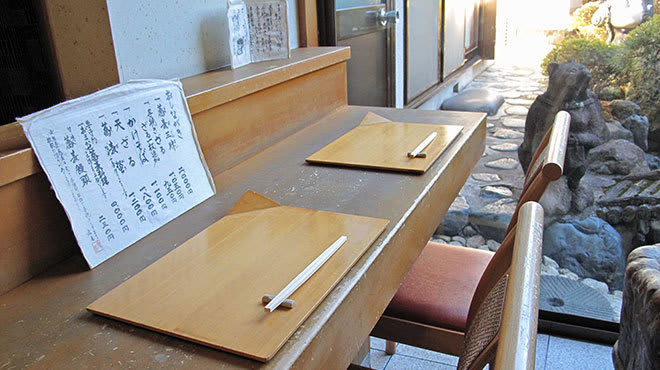 Soba Nakasa Restaurant Reservations | Gero, Gifu