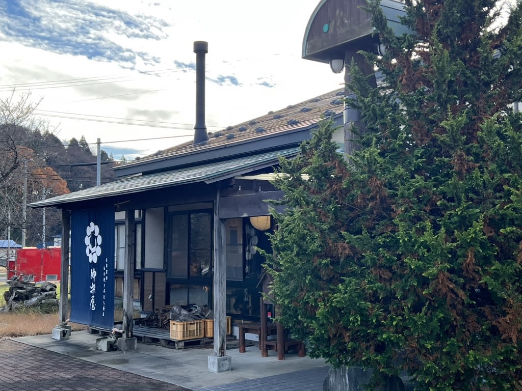 Kaguraya Restaurant Reservations | Kitakami, Iwate