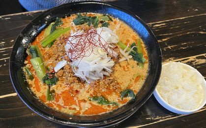Menya Aoi Restaurant Reservations | Nanyō, Yamagata