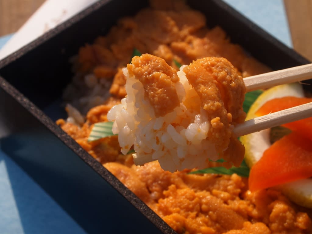Sanriku Rias Tei Restaurant Reservations | Kuji, Iwate