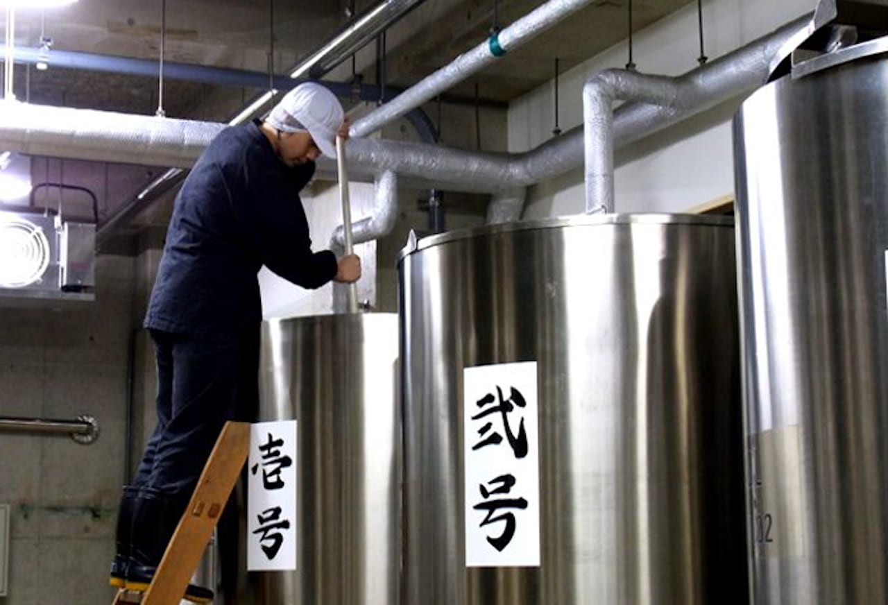 Matsui Sake Brewery Tasting Tour | Kyoto, Kyoto