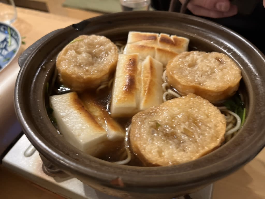 Inaho Restaurant Reservations | Taiwa, Miyagi