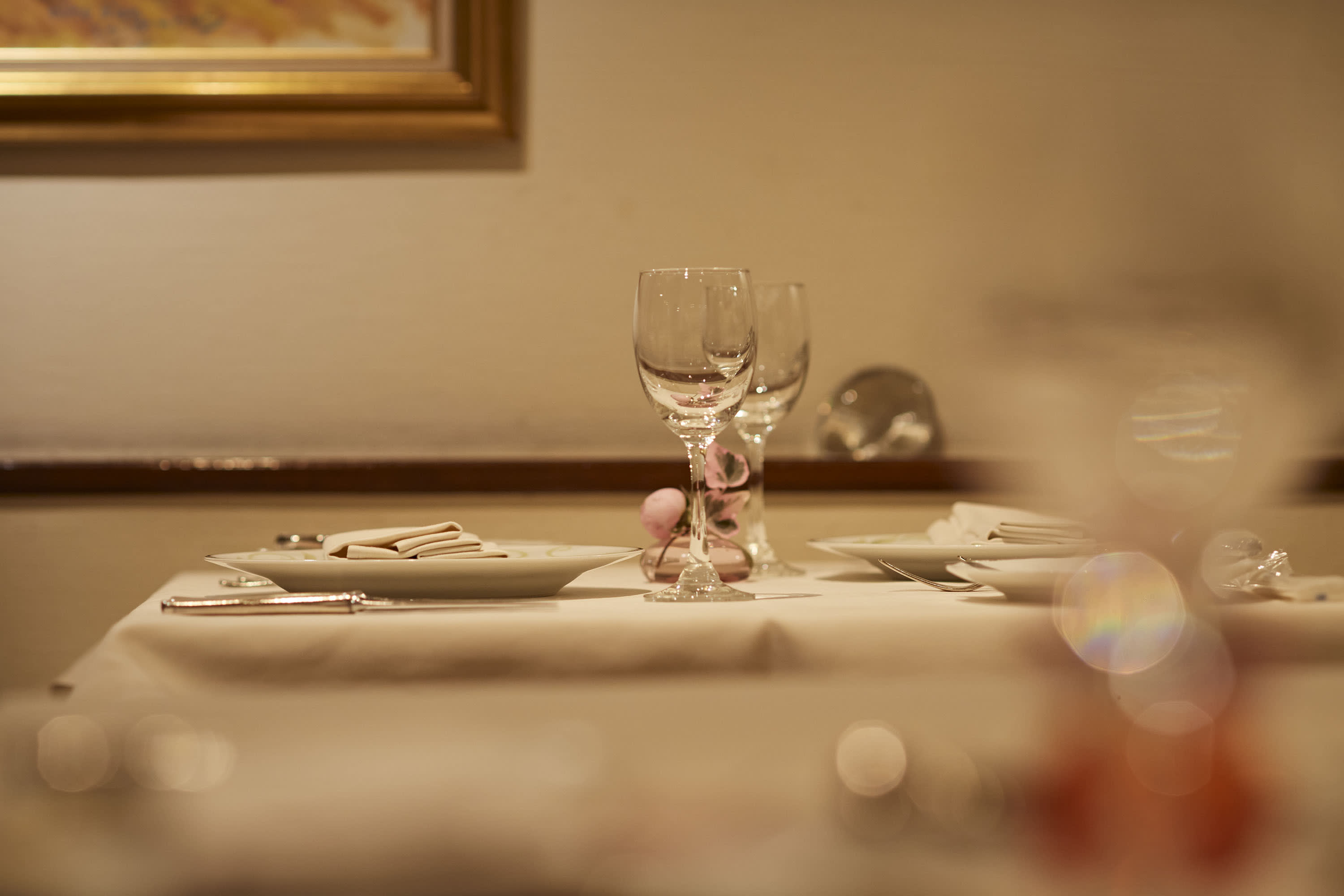 Shenu Restaurant Reservations | Shiogama
