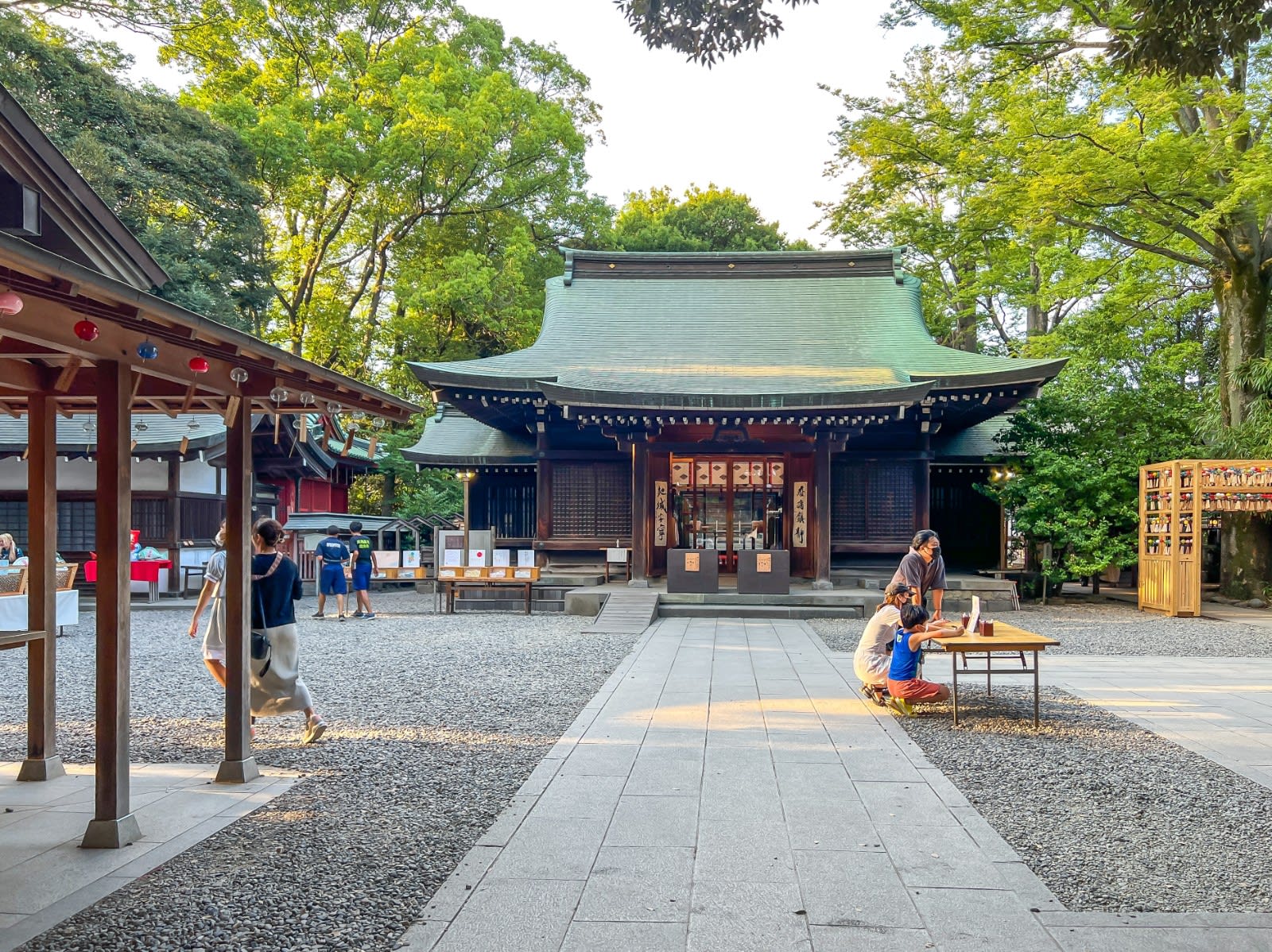 Urawa