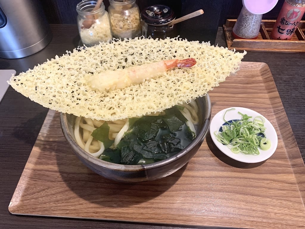 Marugame Watanabe Udon Restaurant Reservations | Marugame, Kagawa