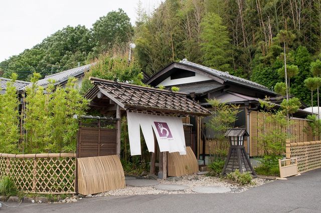 Mikawa Restaurant Reservations | Mito, Ibaraki