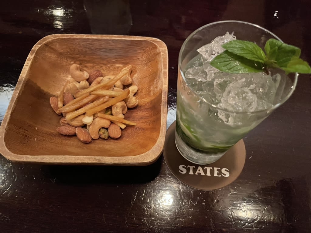 Bar States Restaurant Reservations | Kumamoto