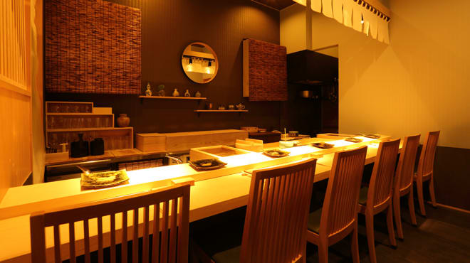 Sushi Nara Restaurant Reservations | Zushi, Kanagawa
