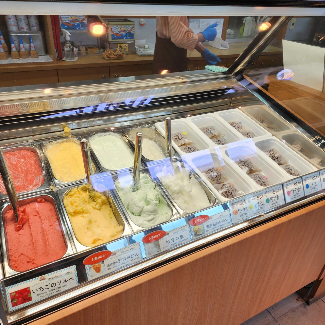 Dolce Ice Cream Cafe Reservations | Onomichi, Hiroshima