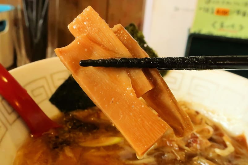 Nijisora Restaurant Reservations | Ichinoseki, Iwate